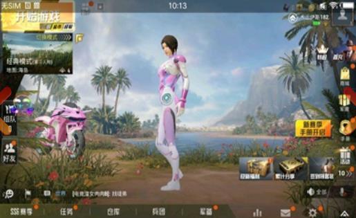 涼鶴美化包