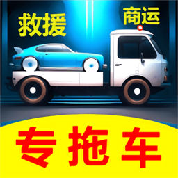 水果派對游戲